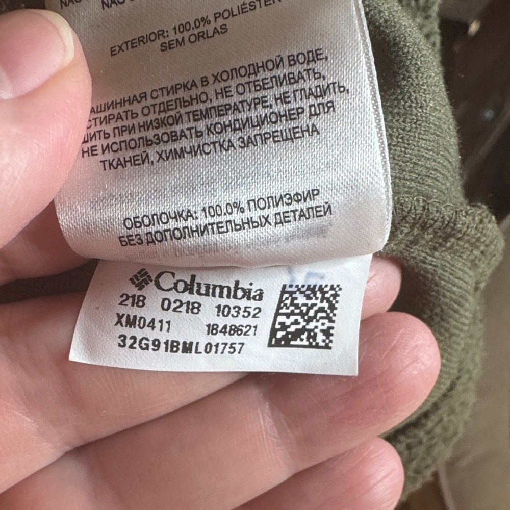 Columbia Helvetia II Half Snap Fleece Pullover Olive Green Black Size XXL Sherpa - Picture 8 of 9